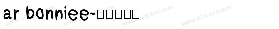 ar bonniee字体转换